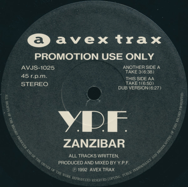 Y.P.F. - Zanzibar cover reference