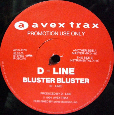 D - Line* - Bluster Bluster cover reference