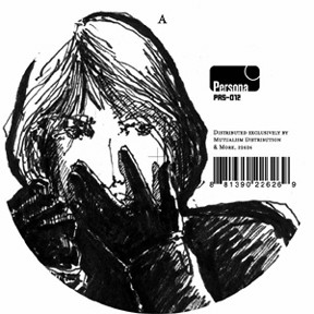 Touane - Afasia EP cover reference