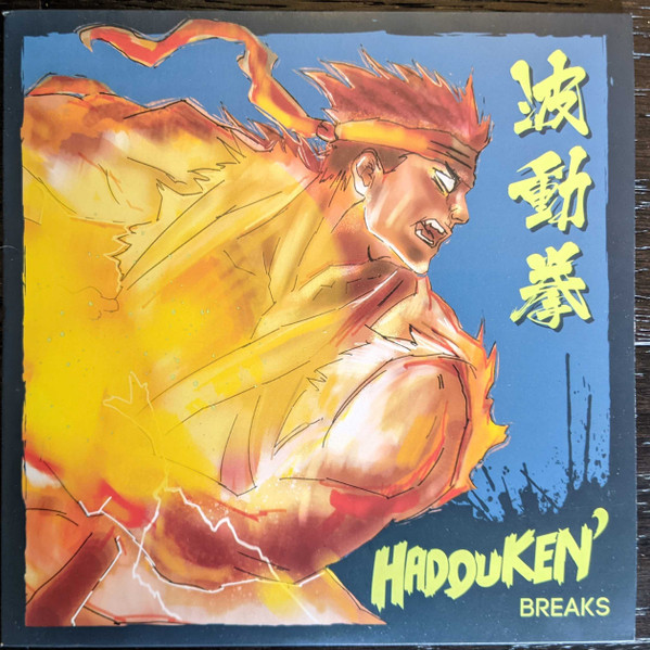 DJ Rasp - Hadouken' Breaks cover reference