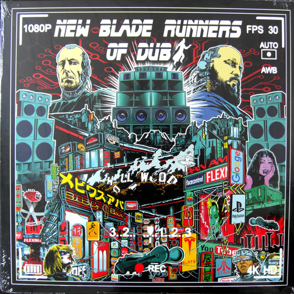 New Blade Runners Of Dub - New Blade Runners Of Dub cover reference