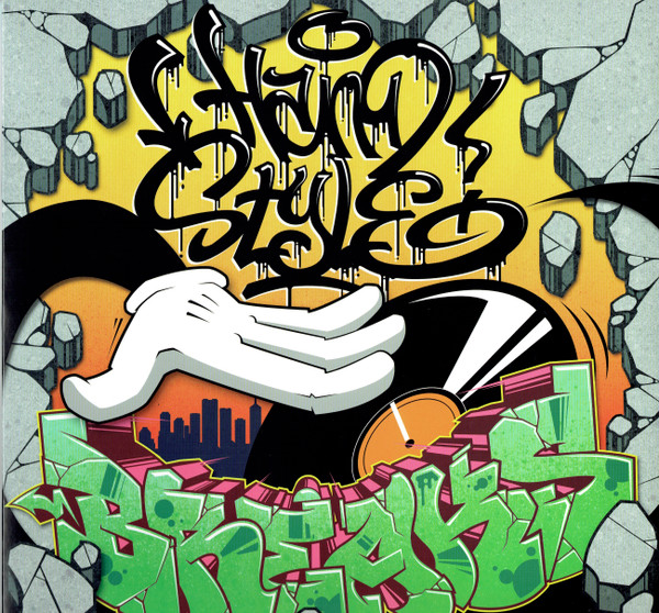 Dj Ritch, Spankbass - Hand Style Breaks 01 cover reference