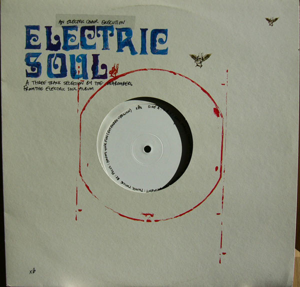 Various - Electric Soul Sampler cover reference