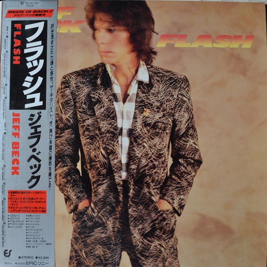 Jeff Beck - Flash cover reference