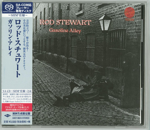 Rod Stewart - Gasoline Alley cover reference