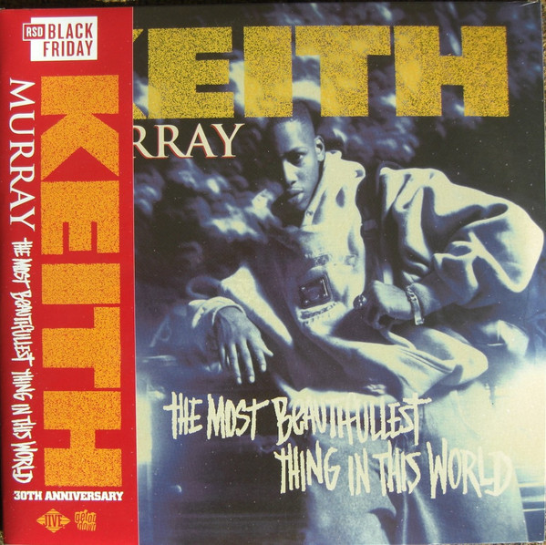 Keith Murray - The Most Beautifullest Thing In This World cover reference