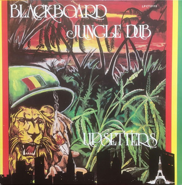The Upsetters - Blackboard Jungle Dub cover reference