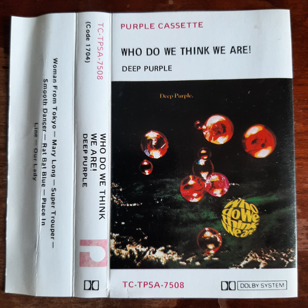 Deep Purple - Who Do We Think We Are! cover reference