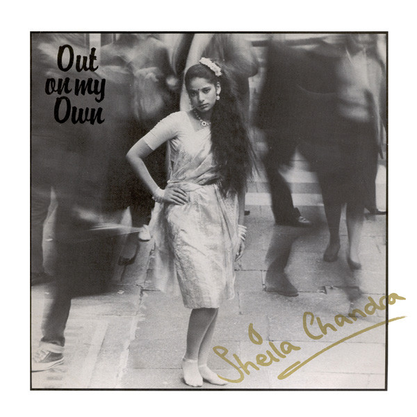 Sheila Chandra - Out On My Own cover reference