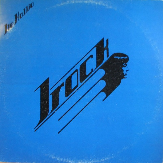 Ile Kallio - Irock cover reference