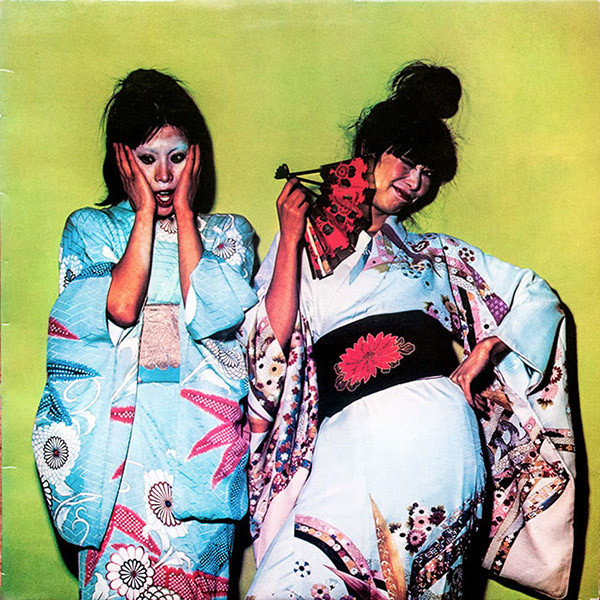 Sparks - Kimono My House cover reference