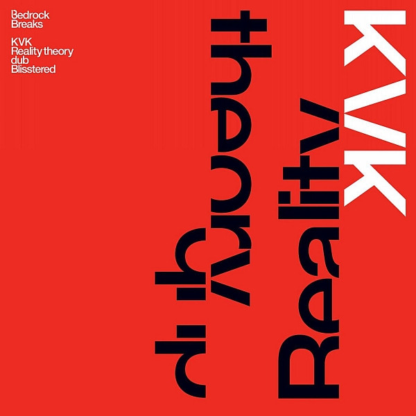 KVK - Reality Theory / Blisstered cover reference