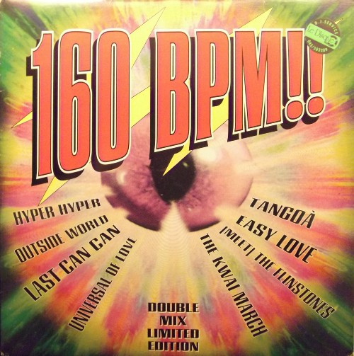 Various - 160 BPM!! cover reference