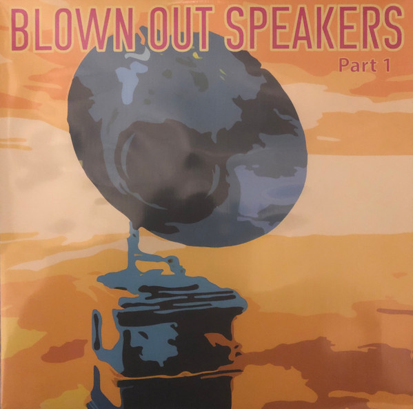 Vinay Pankaj Shah - Blown Out Speakers Part 1 cover reference