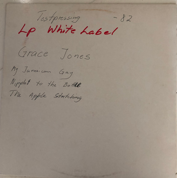 Grace Jones - Living My Life cover reference