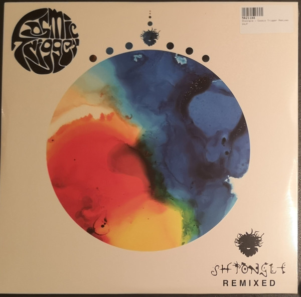 Shpongle Remixed By Cosmic Trigger - Shpongle Remixed By Cosmic Trigger cover reference