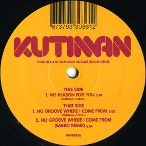 Kutiman - No Reason For You / No Groove Where I Come From cover reference