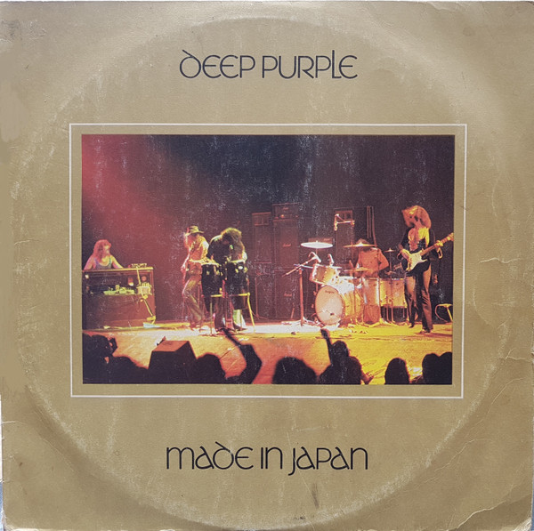 Deep Purple - Made In Japan cover reference