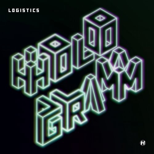 Logistics - Hologram cover reference