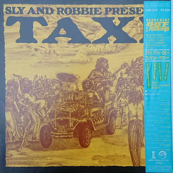 Sly And Robbie* - Taxi cover reference