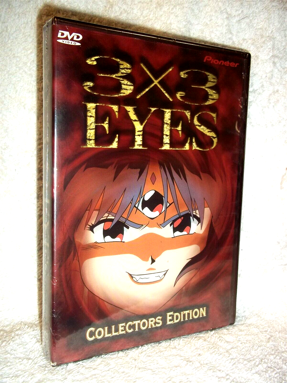 3x3 Eyes Collectors Edition cover reference